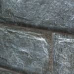 Плитка цокольная керамогранит 417 Antracita Grafito Silver Fox