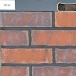 Клинкерная плитка фасадная под кирпич Heart brick (HF30) King Klinker